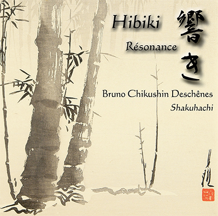 Hibiki, Résonance